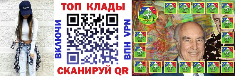 Купить наркоту Звенигово LSD-25 Меф мяу мяу ГАШ СОЛЬ