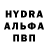 Гашиш hashish Peter Gamburd