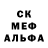 Amphetamine Розовый mudrin