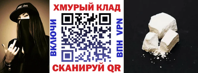 купить  сайты  omg как войти  ГЕРОИН Афган  Звенигово 