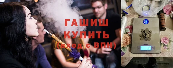 мяу мяу мука Заводоуковск