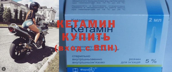 мяу мяу мука Заводоуковск