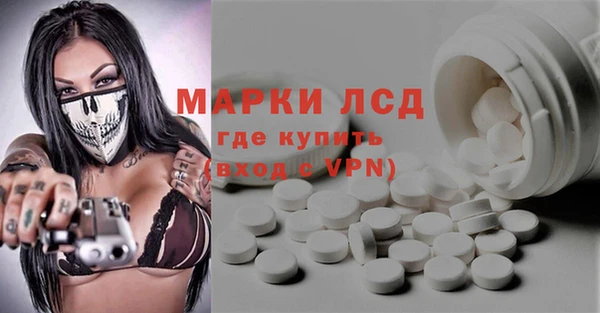 mix Гвардейск