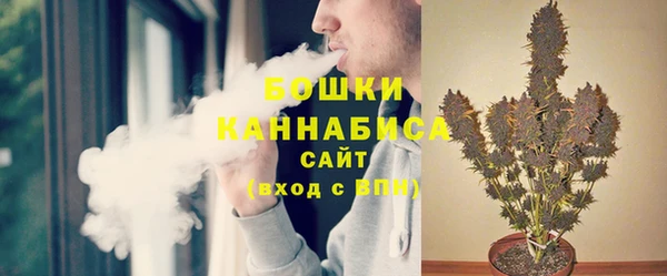 COCAINE Грязовец