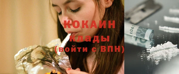 jwh Галич