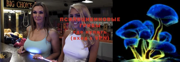 прущая мука Заволжье