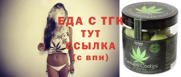 Альфа ПВП Заволжск