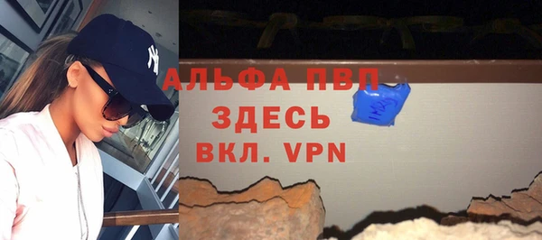 мяу мяу мука Заводоуковск