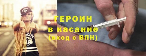 прущая мука Заволжье
