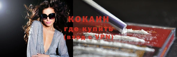 Альфа ПВП Заволжск