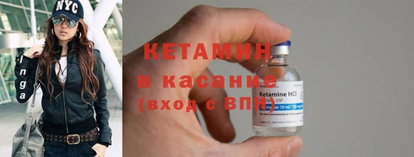 мяу мяу мука Заводоуковск