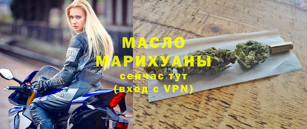 Альфа ПВП Заволжск