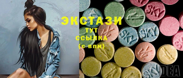 Альфа ПВП Заволжск