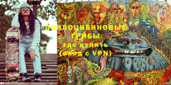мяу мяу мука Заводоуковск