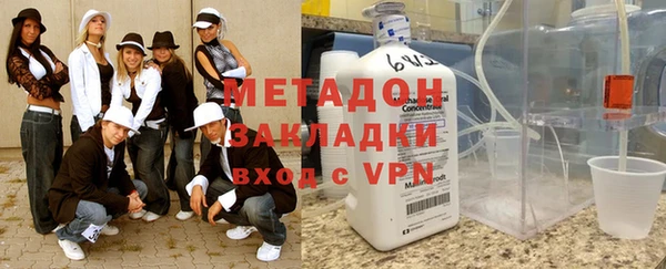 Альфа ПВП Заволжск