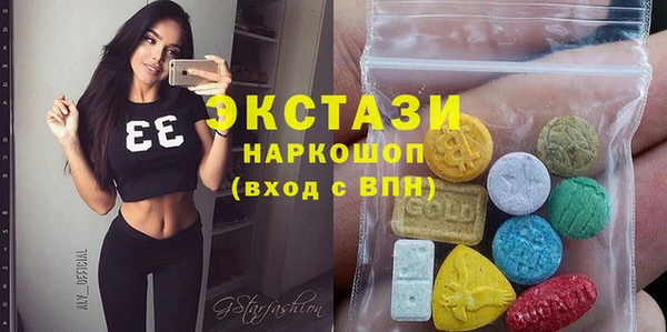 прущая мука Заволжье