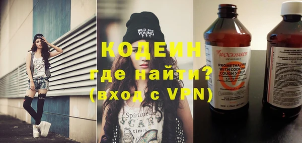 прущая мука Заволжье