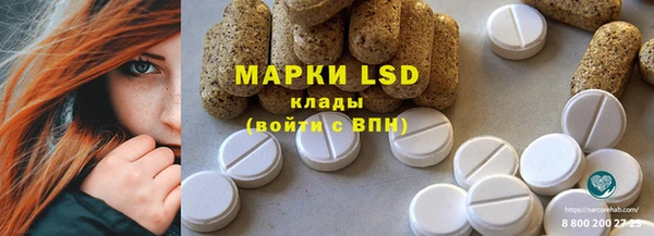 мяу мяу мука Заводоуковск