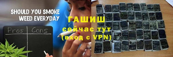 прущая мука Заволжье