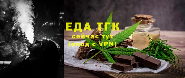 Альфа ПВП Заволжск